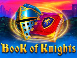 Book Of Armour